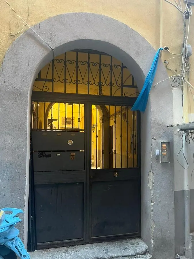 Appartamento Maruzzara House Napoli Italia